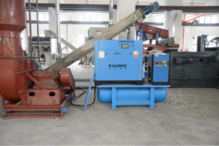 QQ截图20191115091851