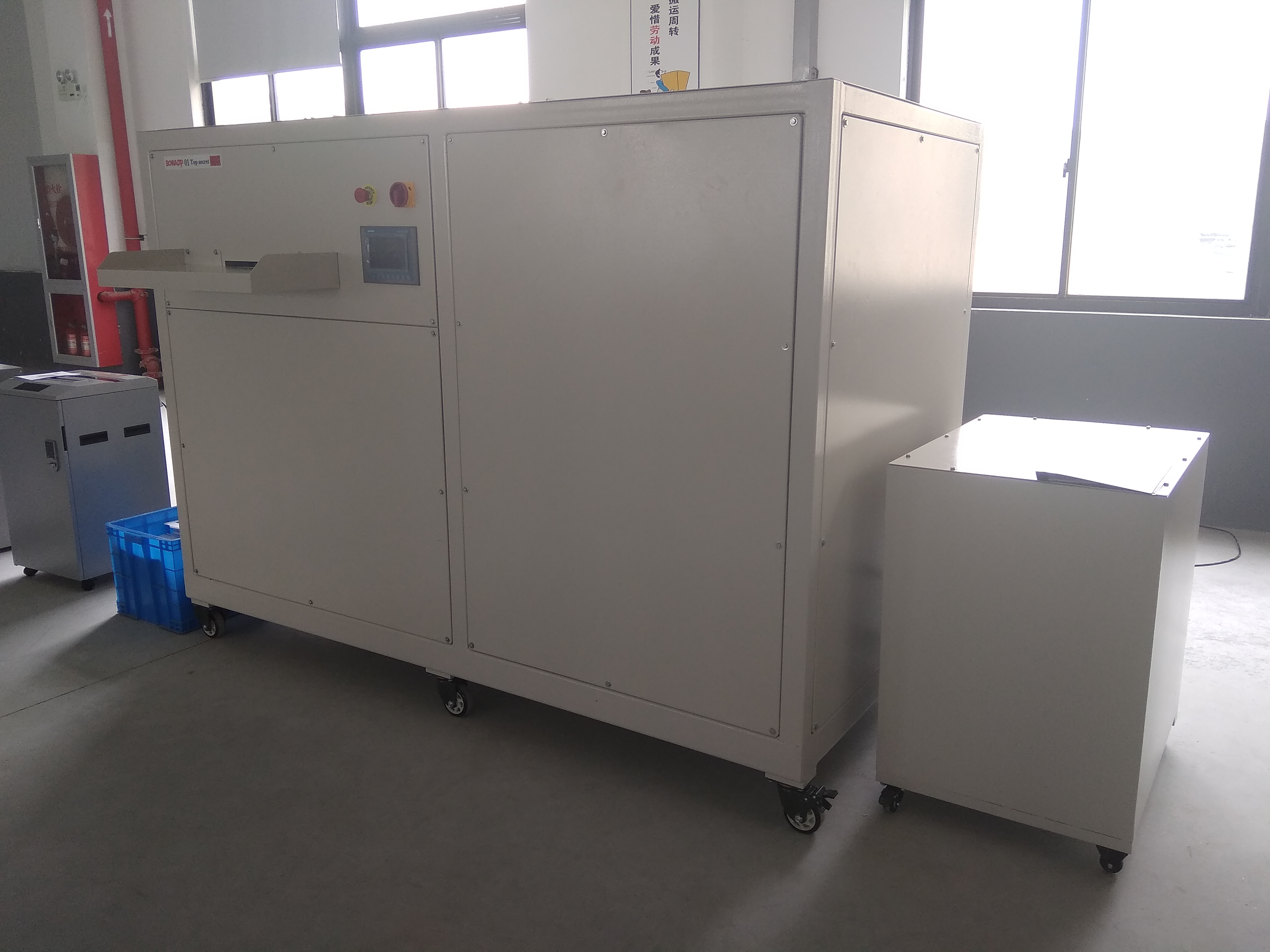 New Equipment High Security Paper Shredder and Briquette machine