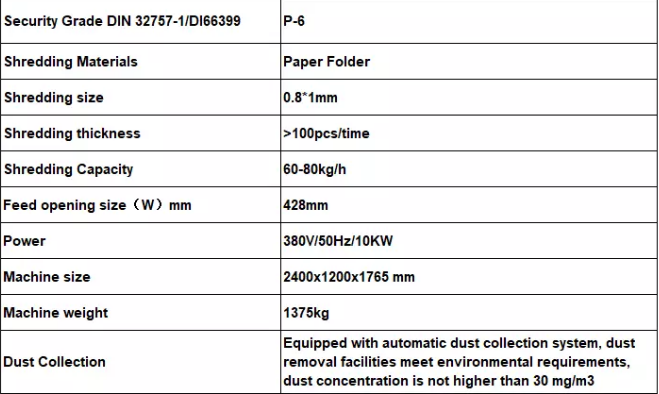 QQ图片20200904130442
