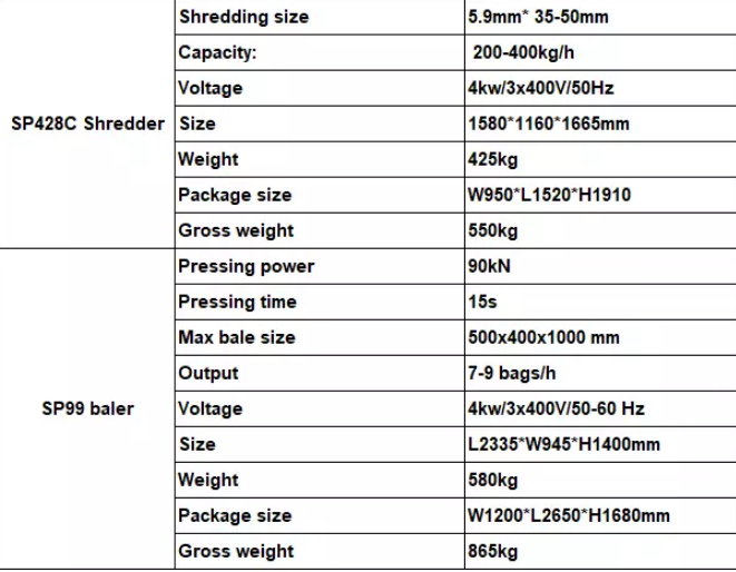 QQ图片20200901082424