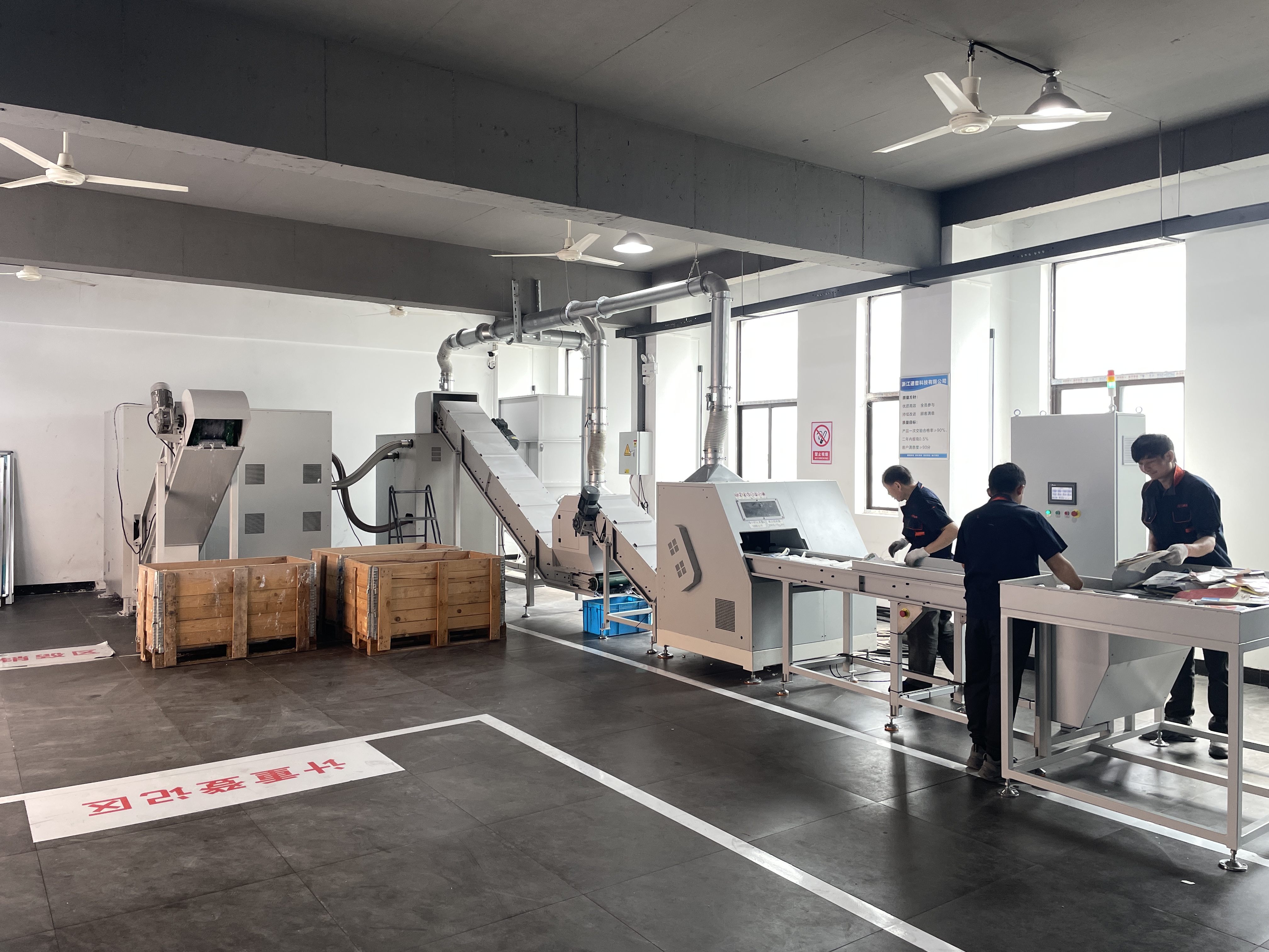 2024_05_08_09_52_IMG_8325