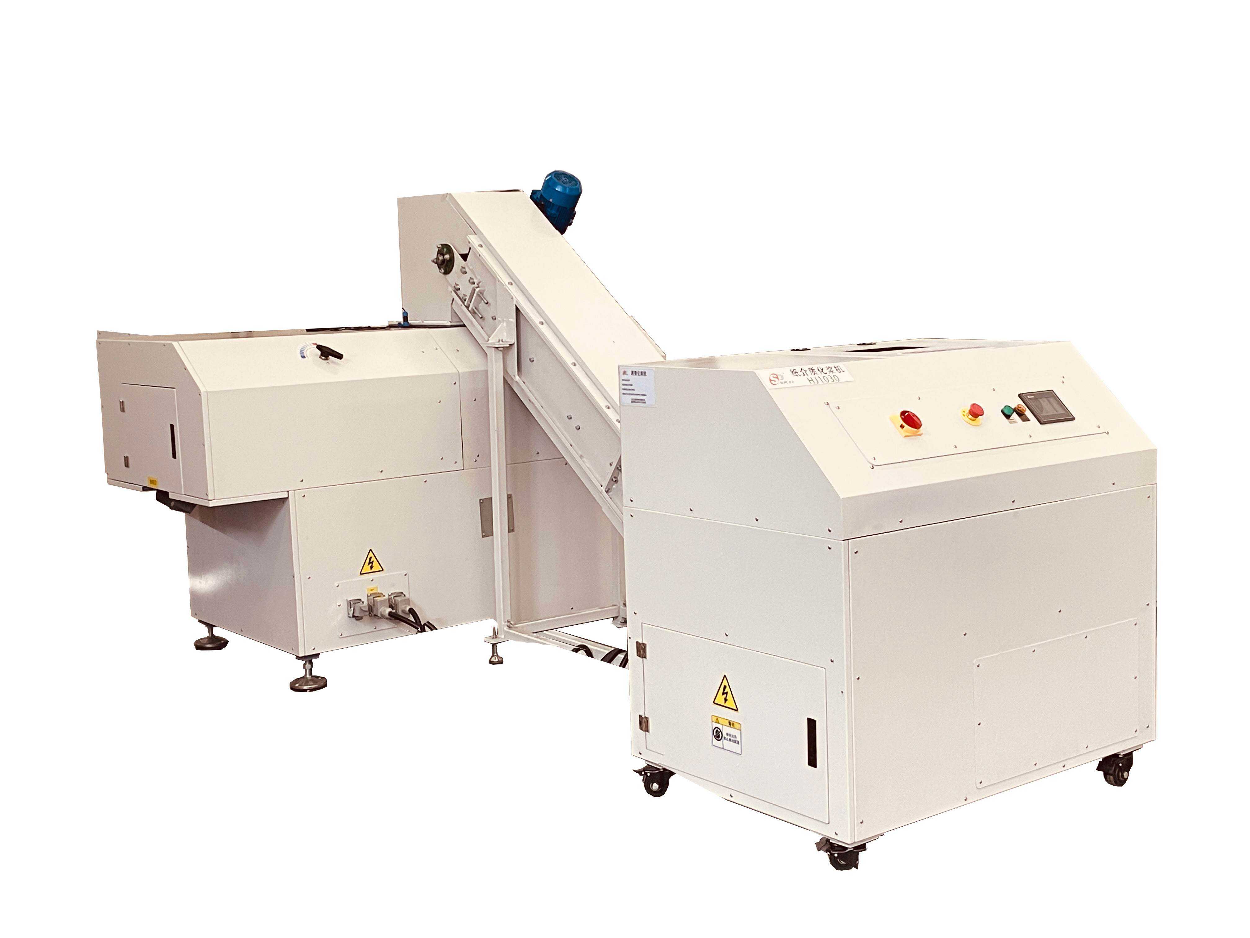 Heavy duty high security P7 paper shredder more than 1000 sheets per time