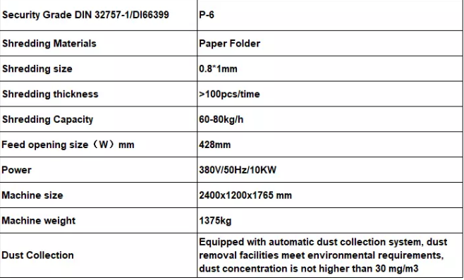 QQ图片20200904102521