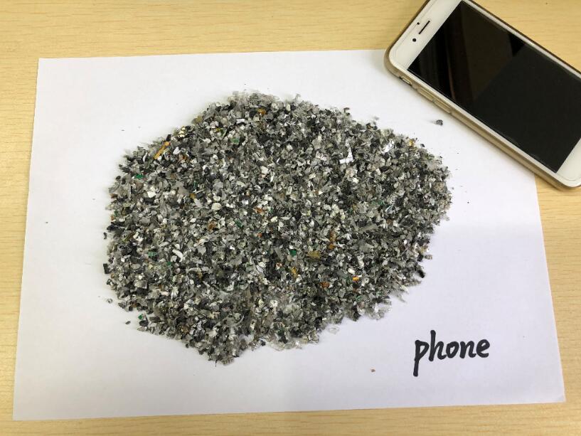 QQ截图20201216151716